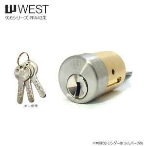 y11/27 01:59 SiP10{zWEST 916-PPA42 W16 58.5mm Vo[F L[3{t PPA42^Cvp V_[yWCY 916-W16zyEGXg iz