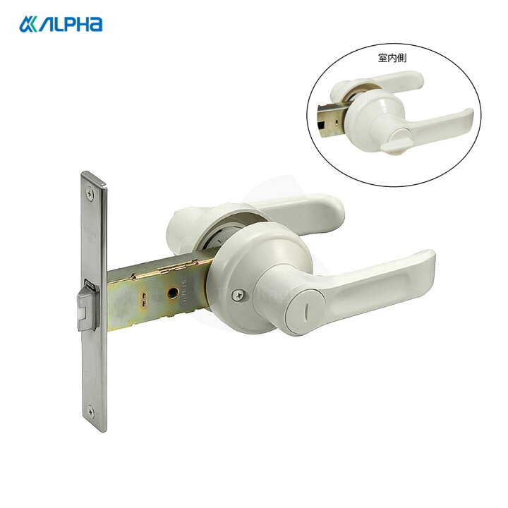 楽天市場】ALPHA 間仕切用樹脂レバー錠 32M65-PLV-100 BS100mm 扉厚22 