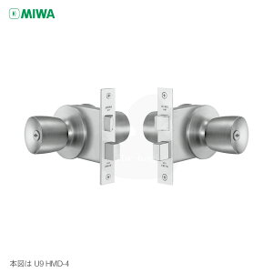 【10/27 09:59迄 全品P10倍】MIWA 握り玉錠 HMD-4 キー3本付 左右勝手兼用 HMシリーズ 本締付モノロック ノブD型【外:シリンダー付ノブ/内:シリンダー付ノブ】【美和ロック ミワ メンテナンス部