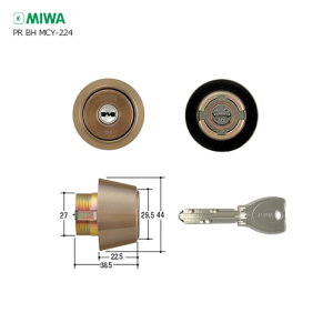 MIWA PR DZ.CY ����33-41mm CB �u�����Y�F �L�[3�{�t BH�^�C�v�p PR�V�����_�[�y���a���b�N �~�� �����e�i���X���i�z