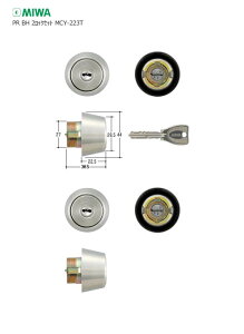 MIWA PR DZ.CY ����33-41mm ST �V���o�[�F 1K2L �L�[6�{�t BH�^�C�v�p PR�V�����_�[ 2����L�[�y���a���b�N �~�� �����e�i���X���i�z