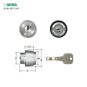 MIWA JN DZ.CY ����33-41mm ST �V���o�[�F �L�[3�{�t BH�^�C�v DN�d�l JN�V�����_�[�y���a���b�N �~�� �����e�i���X���i�z