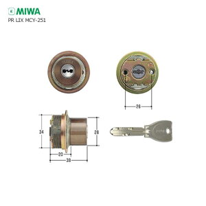 MIWA PR TE0.CY CB �u�����Y�F �L�[3�{�t LIX�^�C�v�p PR�V�����_�[�y���a���b�N �~�� �����e�i���X���i�z