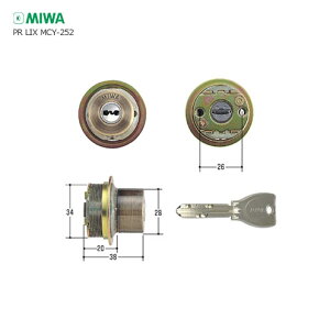 �y4/17 09:59�� �S�iP10�{�zMIWA PR TE0.CY SA ���Ô��F �L�[3�{�t LIX�^�C�v�p PR�V�����_�[�y���a���b�N �~�� �����e�i���X���i�z