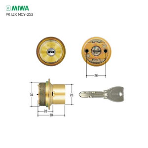 �y4/17 09:59�� �S�iP10�{�zMIWA PR TE0.CY BS �S�[���h�F �L�[3�{�t LIX�^�C�v�p PR�V�����_�[�y���a���b�N �~�� �����e�i���X���i�z