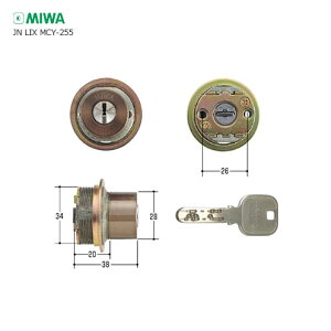 MIWA JN TE0.CY CB �u�����Y�F �L�[3�{�t LIX�^�C�v�p JN�V�����_�[�y���a���b�N �~�� �����e�i���X���i�z