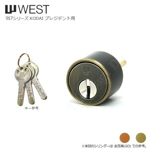 y11/27 01:59 SiP10{zWEST 917-KODAI WN-2 L[3{t NAGASAWA Ñ vWfgp V_[yKCY-71 KCY-72zyEGXg iz