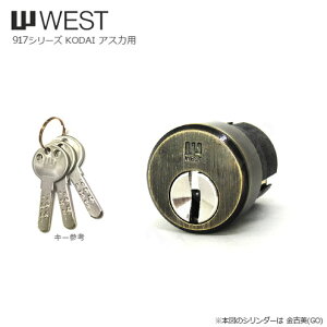 y11/27 01:59 SiP10{zWEST 917-ASUKA ÔF L[3{t NAGASAWA Ñ AXJp V_[yKCY-76 KCY-77zyEGXg iz