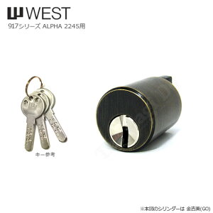 y11/27 01:59 SiP10{zWEST 917-2245 WA-1 ÔF L[3{t ALPHA 2245^Cvp V_[yVy R|[zyEGXg iz