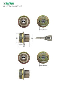 [2���b�N�Z�b�g] MIWA PR TE0.CY SA ���Ô��F �L�[6�{�t LIX�^�C�v�p PR�V�����_�[ 2����L�[�y���a���b�N �~�� �����e�i���X���i�z