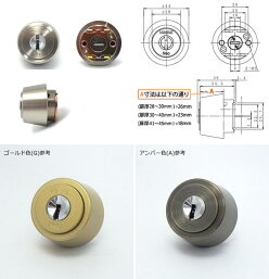 kabastarneo6150R外観・寸法参考