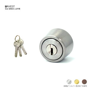 y11/27 01:59 SiP10{zWEST 916-LS23 WM-15 30-42mm L[3{t MIWA LSP^Cvp V_[yEGXg iz