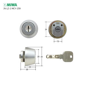 MIWA JN LZ2.CY ����28-34mm HG �V���o�[�F �L�[3�{�t LZ-2�^�C�v�p JN�V�����_�[�y���a���b�N �~�� �����e�i���X���i�z