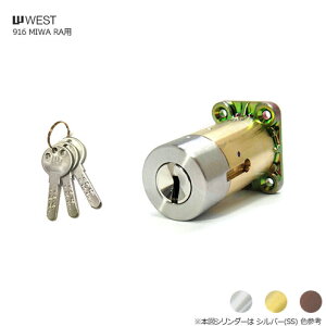 y11/27 01:59 SiP10{zWEST 916-RA36 WM-20 36-40mm L[3{t MIWA RA^Cvp V_[yEGXg iz