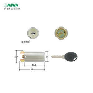 MIWA PR RA-J.CY ����35-40mm ST �V���o�[�F �L�[3�{�t RA�^�C�v�p �~�� PR�V�����_�[�y���a���b�N �~�� �����e�i���X���i�z