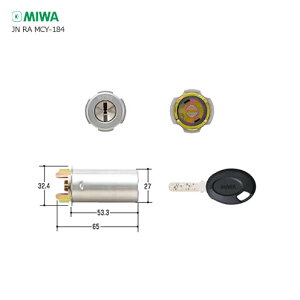 MIWA JN RA.CY ����35-38mm ST �V���o�[�F �L�[3�{�t RA�^�C�v�p JN�V�����_�[�y���a���b�N �~�� �����e�i���X���i�z