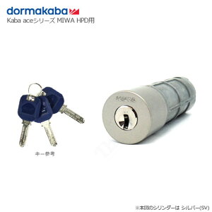 y11/27 01:59 SiP10{zKaba ace 3251 HPD40/40KJ 33-36mm Vo[F L[3{t MIWA HPD^Cvp V_[ydormakaba JoG[X iz