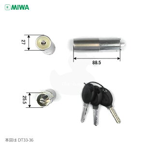 MIWA PR HPL-40BF.CY �L�[3�{�t HPD�^�C�v HPL-40�p PR�V�����_�[�y���a���b�N �~�� �����e�i���X���i�z