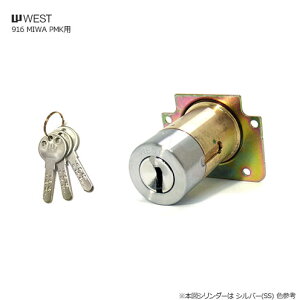 y11/27 01:59 SiP10{zWEST 916-PM36 WM-19 33-36mm Vo[F L[3{t MIWA PMK^Cvp V_[yEGXg iz