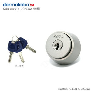 y11/27 01:59 SiP10{zKaba ace 3254 MM/TRF/TRT 36-45mm Vo[F L[3{t MIWA MM^Cvp V_[ydormakaba JoG[X iz