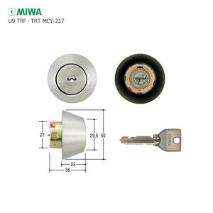 MIWA U9 TRF(T).CY 25-28mm ST Vo[F L[3{t TRF/TRT^Cvp U9V_[yabN ~ eiXiz