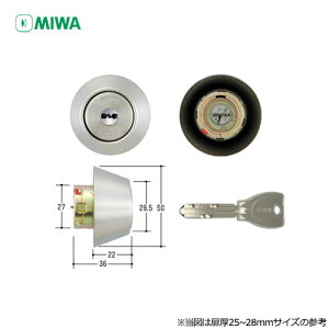 MIWA PR TRF(T).CY ����25-28mm ST �V���o�[�F �L�[3�{�t TRF/TRT�^�C�v�p PR�V�����_�[�y���a���b�N �~�� �����e�i���X���i�z