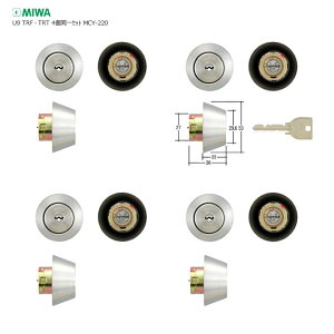 �y5/23 20:00�` �S�iP10�{�zMIWA U9 WCYTRF-4 ����25-28mm ST �V���o�[�F �L�[6�{�t TRF(T)-4�p U9�V�����_�[ 4����L�[�y���a���b�N �~�� �����e�i���X���i�z