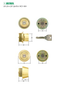 [2���b�N�Z�b�g] MIWA U9 CYTE0TE24 ����28-36mm G1 �S�[���h�F �L�[6�{�t LIX�^�C�v + LSP�^�C�v U9�V�����_�[ 2����L�[�y���a���b�N �~�� �����e�i���X���i�z