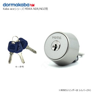 y11/27 01:59 SiP10{zKaba ace 3246 NDR/NDZ/CPNDR Vo[F L[3{t MIWA NDRENDZ^Cvp V_[ydormakaba JoG[X iz