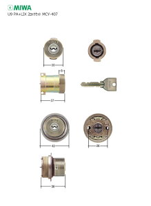 [2bNZbg] MIWA U9 CYTE0DA75 SA ÔF L[6{t LIX^Cv + PA^Cv U9V_[ 2L[yabN ~ eiXiz
