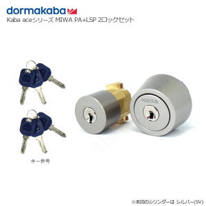 y11/27 01:59 SiP10{z[2bNZbg] Kaba ace 3237 PG/NR + 3250R Vo[F L[6{t MIWA LSP^Cv + PA^Cv V_[ 2L[ydormakaba JoG[X iz