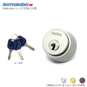 y11/27 01:59 SiP10{zKaba ace 3239 LX/AS 36-45mm L[3{t GOAL LX^Cvp V_[ydormakaba JoG[X iz