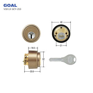 GOAL V-LX 5 80 �V���Z�b�g ����29-43mm �A���o�[�F(�u�����Y�n) �L�[3�{�t LX�^�C�v�p V18�V�����_�[�yGCY-213�z�y�S�[�� �����e�i���X���i�z