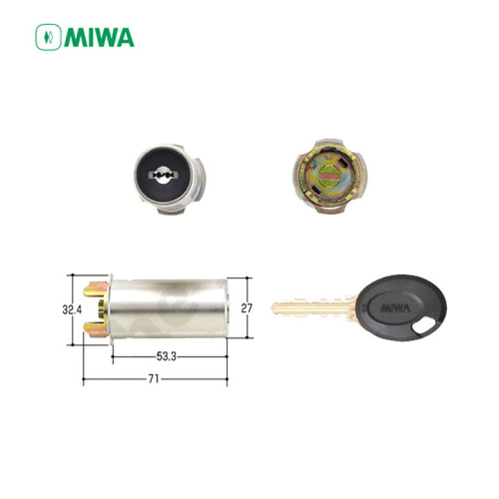 楽天市場】MIWA UR RA-J.CY 扉厚36mm ST シルバー色 キー3本付 RA 
