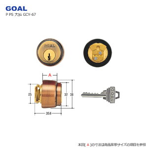 y12/1!! SiP10{zGOAL PS 5 51 V AeBbNuYF(Ô) L[3{t PS^Cv Jp 6sV_[yGCY-67zyS[ eiXiz