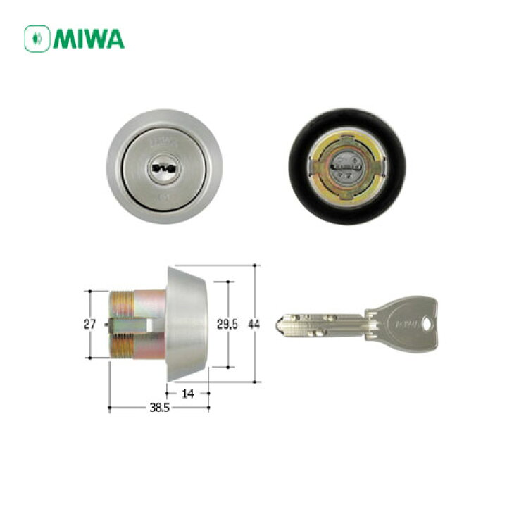 楽天市場】【当店限定!!毎日ポイント5倍】MIWA PR DZ.CY 扉厚50-57mm 