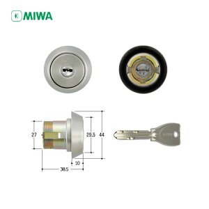 MIWA PR DZ.CY ����58-65mm ST �V���o�[�F �L�[3�{�t BH�^�C�v�p PR�V�����_�[�y���a���b�N �~�� �����e�i���X���i�z