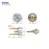 [テール刻印40] GOAL TX 40-39 11 シル シルバー色 キー3本付 TXタイプ用 5ピンシリンダー【GCY-80】【ゴ…