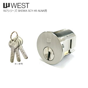 y11/27 01:59 SiP10{zWEST 917-SCY49ALNA SS Vo[F L[3{t SHOWA ALNA^Cvp V_[yEGXg iz