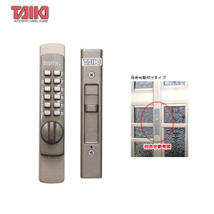 TAIKO fW^bN P-900 ˏ  ˌ22mm`40mmyH(L)zy^CR[ P900 fW^hA[bN ˗pzy⏕zyz