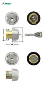 [2���b�N�Z�b�g] MIWA PR DA(LA).CY/DZ.CY ����42-49mm ST �V���o�[�F �L�[6�{�t LA�^�C�v + BH�^�C�v PR�V�����_�[ 2����L�[�y���a���b�N �~�� �����e�i���X���i�z