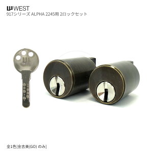 y11/27 01:59 SiP10{z[2bNZbg] WEST D917-2245D WA-1 ÔF L[6{t ALPHA 2245^Cvp V_[ 2L[yVy R|[zyEGXg iz