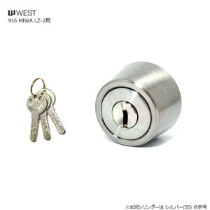 y11/27 01:59 SiP10{zWEST 916-LZ18 WM-18 28-38mm L[3{t MIWA LZ-2^Cvp V_[yEGXg iz