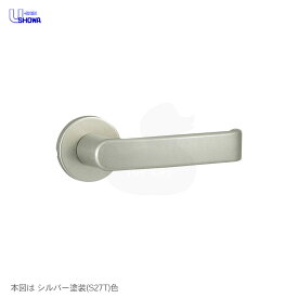 【6/11 01:59迄 全品P10倍】U-SHIN SHOWA レバーハンドルのみ LH15A 左右勝手兼用 CLシリーズ アルミ系ハンドル【MinebeaShowa】【ユーシン・ショウワ メンテナンス部品】