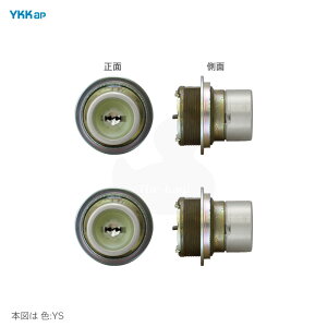 YKK �����p�V�����_�[ HH3K-15735 �L�[5�{�t MIWA UR�V�����_�[�d�l 2����L�[�yPESP TE-08 ���z�yYKK AP �����e�i���X���i�z