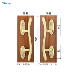 y11/1 23:59 SiP10{zYKK vbVvnh HH3K-19466H() / HH3K-19465H(E) 36mm  c X[WO^CvyPESP TE-08zyYKK AP eiXiz