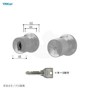 【10/27 09:59迄 全品P10倍】YKK ドアノブ HH4K-11556 扉厚27.5mm BS100mm キー3本付 左右勝手兼用 汎用ドア 2HD フラッシュドアタイプ 把手 握り玉錠セット MIWA HBZSP1 U9シリンダー仕様【YKK AP メンテナンス
