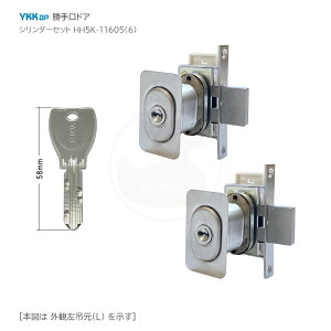 y11/11 01:59 SiP10{zYKKap J˕⏕V_[t HH5K-1160 L[3{t MIWA PSV_[dl V_[S62mm 2L[yYKK AP eiXiz