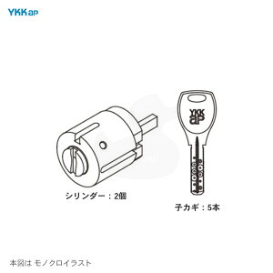 YKK �s�^�b�gKey�p �����V�����_�[�Z�b�g YS HH5K-18997 ����76/82mm �L�[5�{�t ���� �X�}�[�g�h�A InnoBest �C�m�x�X�g D70�ED50 ALPHA 2����L�[�yYKK AP �����e�i���X���i�z