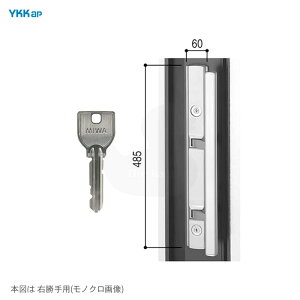 �y4/17 09:59�� �S�iP10�{�zYKK �v�b�V���v���n���h�� HHJ-0276U9(��) / HHJ-0274U9(�E) BS64mm ����40.4mm �L�[3�{�t ���� �v�b�V���v�����Z�b�g MIWA U9�d�l ���P�[�X�t�yYKK AP �����e�i���X���i�z